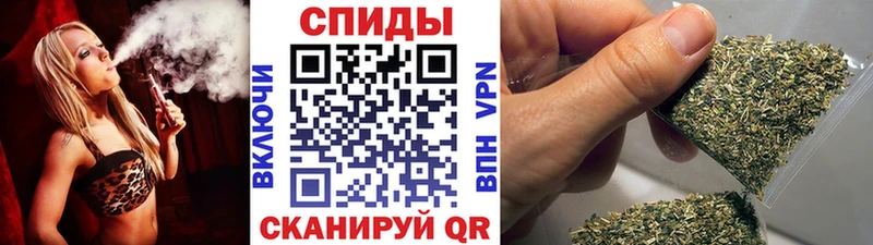 Бутират вода  где найти   Щучье 