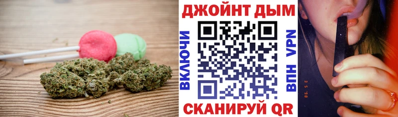 Canna-Cookies конопля  купить наркотик  Щучье 