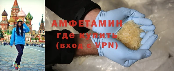 марки lsd Покров