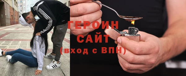 марки lsd Покров
