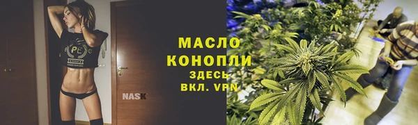 марки lsd Покров