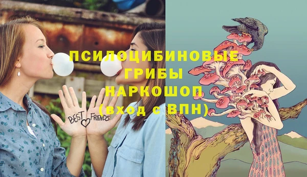 марки lsd Покров