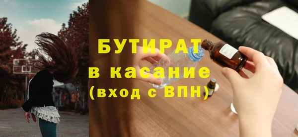 марки lsd Покров