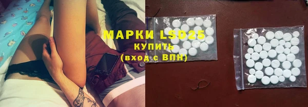 COCAINE Покровск