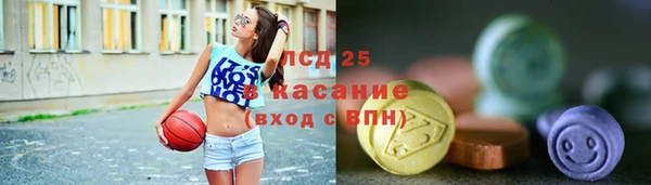 COCAINE Покровск