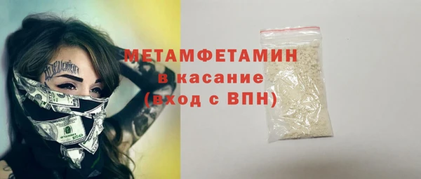 марки lsd Покров