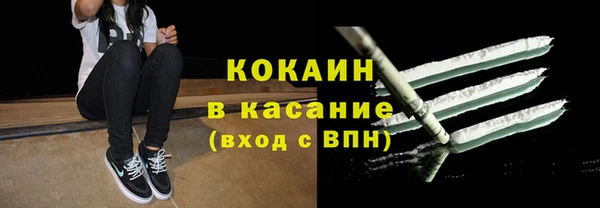 марки lsd Покров