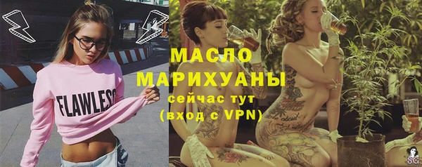 COCAINE Покровск