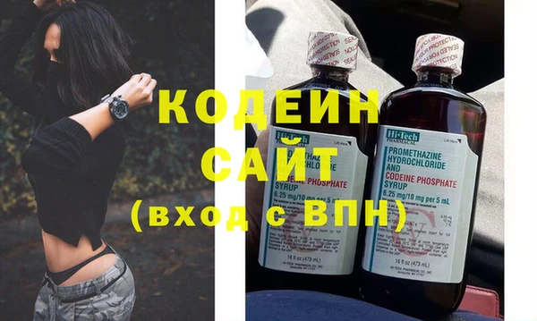 марки lsd Покров