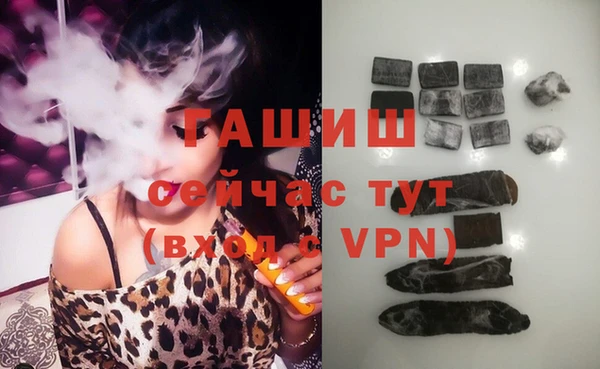 марки lsd Покров