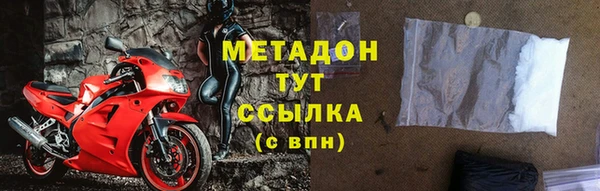 наркотики Пролетарск