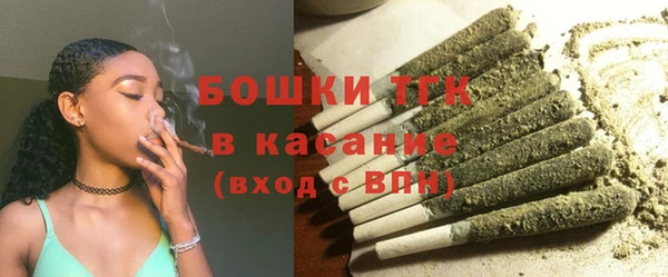 марки lsd Покров