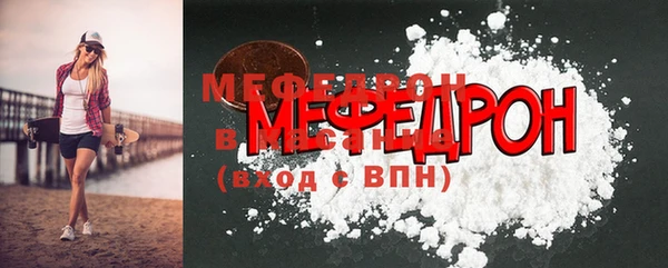 марки lsd Покров
