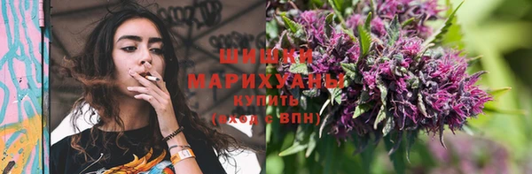 марки lsd Покров