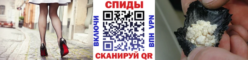 Метамфетамин Декстрометамфетамин 99.9%  магазин продажи наркотиков  Щучье 