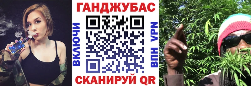 Марихуана гибрид Щучье